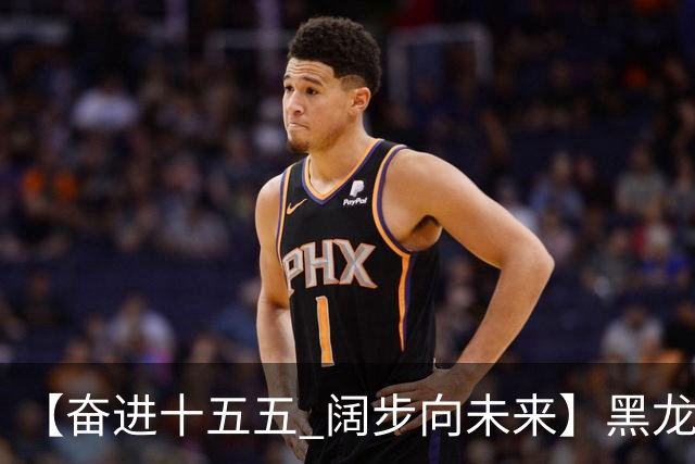 【奋进十五五 阔步向未来】黑龙江农机产业正加速迈向高端化智能化绿色化